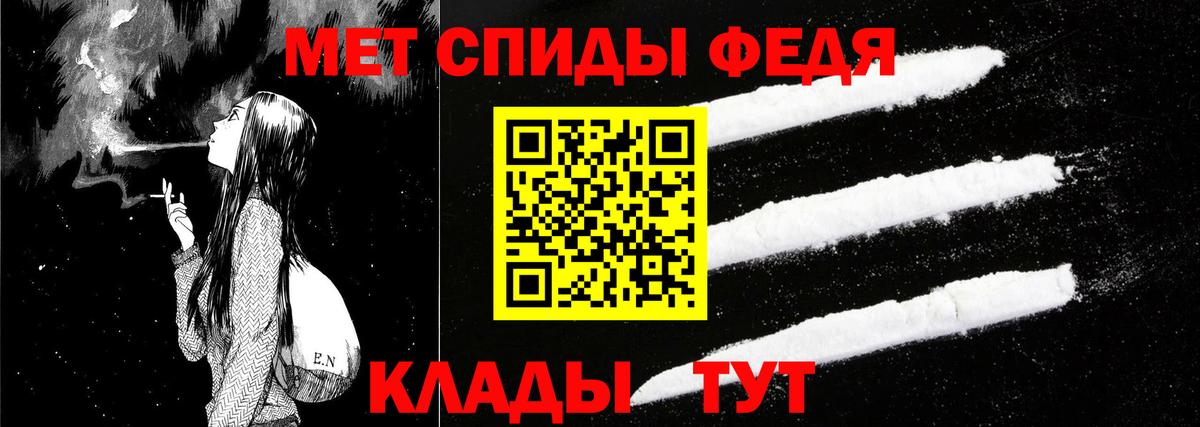 Верхняя Салда  АМФЕТАМИН 98%  Amphetamine  Вход с VPN  Амфетамин 
