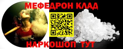 дистиллят марихуана Малоярославец