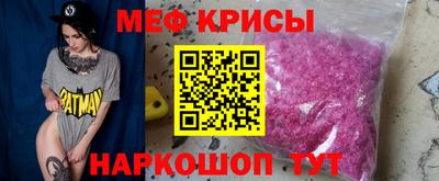 дистиллят марихуана Малоярославец