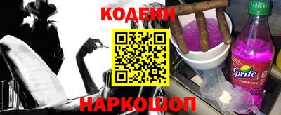 apvp Малгобек