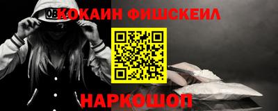 apvp Малгобек