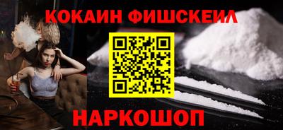 МДМА Мариинск