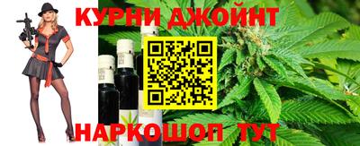 apvp Малгобек
