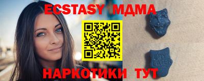 дистиллят марихуана Малоярославец