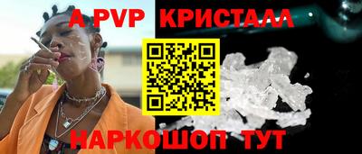 дистиллят марихуана Малоярославец