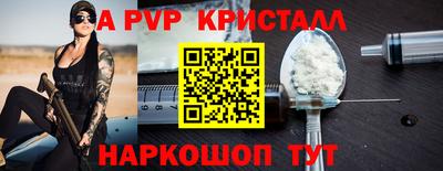 дистиллят марихуана Малоярославец