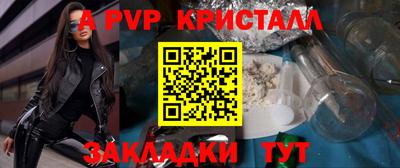 дистиллят марихуана Малоярославец