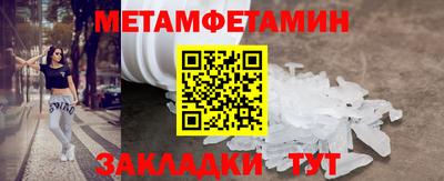 apvp Малгобек