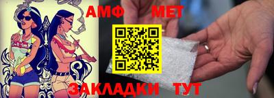 дистиллят марихуана Малоярославец