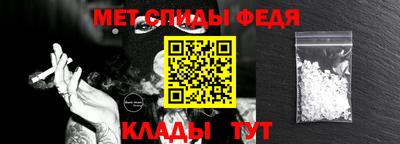 apvp Малгобек