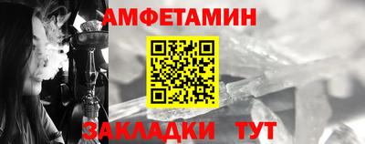 дистиллят марихуана Малоярославец
