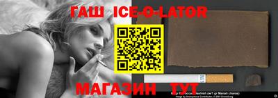 apvp Малгобек