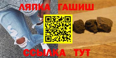 дистиллят марихуана Малоярославец