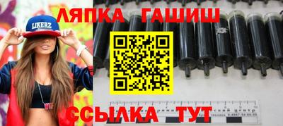 дистиллят марихуана Малоярославец