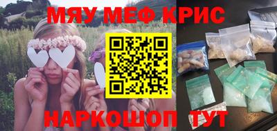 дистиллят марихуана Малоярославец