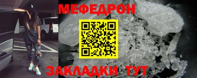 apvp Малгобек