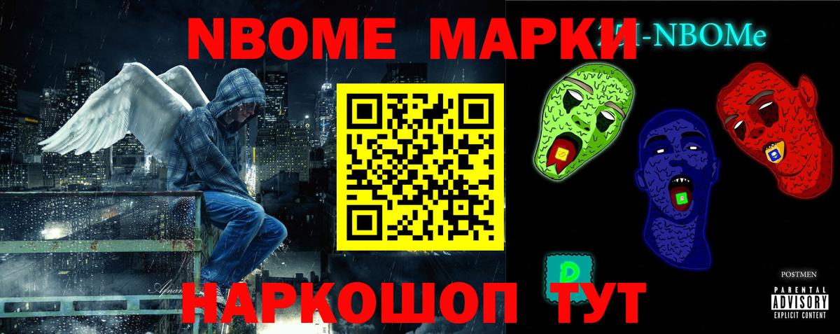 Верхняя Салда  Лсд 25 экстази ecstasy  Вход с VPN  LSD-25 экстази кислота 